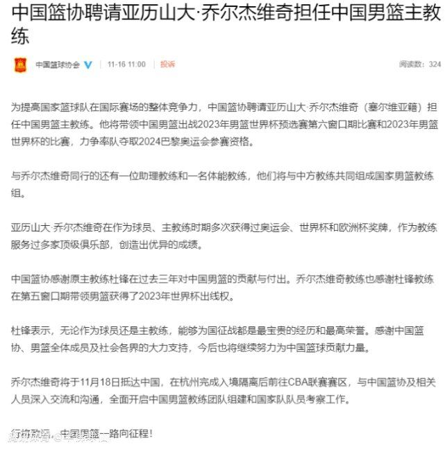 摄影师卡伦的三岁女儿哈利伶俐可爱，一家三口家庭幸福完竣。一日，卡伦带哈利往坐扭转木马时，哈利无故走丢，卡伦从此堕入掉往女儿的疾苦当中难以自拔。丈夫不胜掉往爱女之痛与卡伦仳离，在所有人都觉得哈利已过世的环境下，惟有卡伦对峙不懈继续寻觅哈利，直到十二年后卡伦往柯尔伍德高中为高中生年鉴摄影时发现一个叫女孩艾玛的女孩与哈利面貌类似，工作才有所起色。卡伦继续睁开追踪，发现艾玛此刻的母亲苏珊·麦奎因不但常日对艾玛的行迹监管严酷，更可疑的是往公墓吊唁一个无字婴儿墓。疑点重重下，卡伦提取艾玛指纹与哈利作比对以